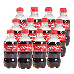 Coca-Cola 可口可乐 雪碧芬达300ml*5瓶无糖可乐瓶装碳酸饮料多口味汽水批发