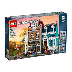 LEGO 乐高 街景系列 10270欧洲风情书店