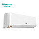 Hisense 海信 KFR-35GW/S680-X1 壁挂式空调 1.5匹 新一级能效