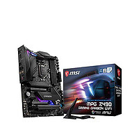 MSI 微星 台式电脑主板 MPG Z490 GAMING CARBON WIFI