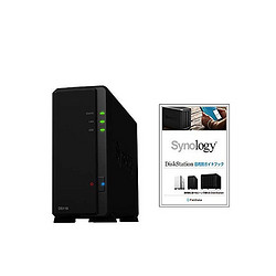 Synology 群暉 NAS組件NAS套件DS118/JP計算機附網存儲裝置