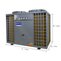 guotian 果田 10P匹空气能地暖家用空调二合一低温-25℃供暖采暖空气源热泵商用热水器机