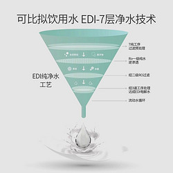 BebeTour 婴儿湿巾植萃精华宝宝手口专用新生儿加厚湿巾 80抽*10包