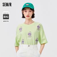 Semir 森马 女士短袖T恤 10-1321100021