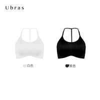 Ubras 极简美背吊带文胸性感内衣女无钢圈薄款无痕女士胸罩