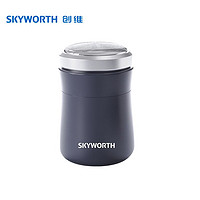 SKYWORTH 创维 小蛮腰剃须刀 便捷式商务旅行迷你修容 超长续航CWTX13