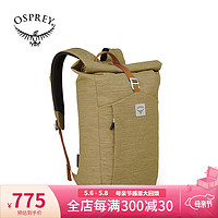 OSPREY ARCANE Roll Top隐客日常城市休闲通勤商务办公包卷口双肩背包 21款22L 黄色