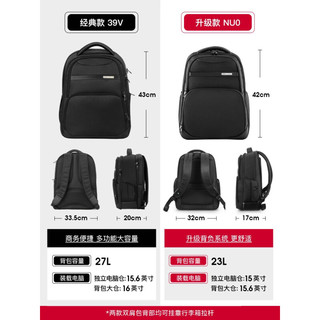 新秀丽 NU0 15.6英寸电脑包 黑色