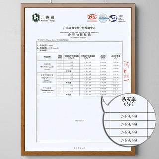 益辰 8W紫外线支架灯 紫外线消毒灯 家用室内除异味杀菌灯