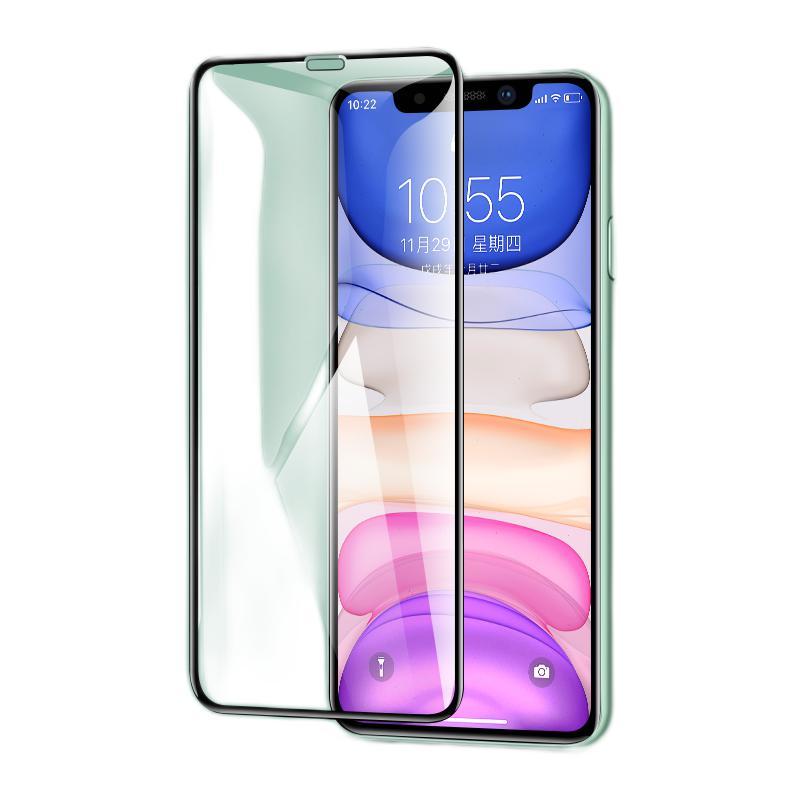 BONAIER 柏奈儿 iPhone 12/12pro 抗蓝光钢化前膜 2片装