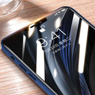 BONAIER 柏奈儿 iPhone 11/xr 防指纹钢化前膜 3片装