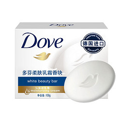 Dove 多芬 柔肤香皂控油牛奶滋润肌肤保湿女洗手沐浴洗澡肥皂100g