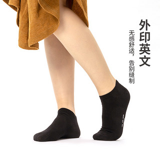MINISO/名创优品特种纱系列抗菌透气女士短袜2对薄款春夏季吸汗