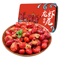 鲜尝态 麻辣小龙虾尾250g 净虾137.5g 30-40尾 冷冻香辣虾球 鲜活制作解冻即食生鲜方便菜