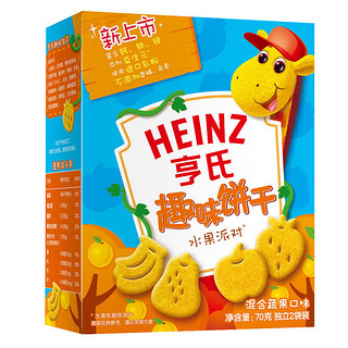 Heinz 亨氏 趣味饼干 海洋动物 80g+水果派对 70g+森林动物 80g+恐龙王国 70g