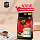 G7 COFFEE 50条越南进口咖啡G7三合一速溶咖啡 800g
