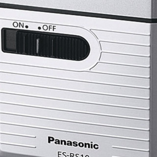Panasonic 松下 ES-RS10 电动剃须刀 银色