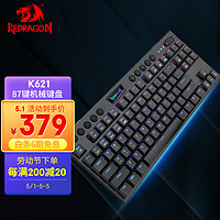 REDRAGON 红龙 矮轴机械键盘 无线三模超薄 iPad/Mac游戏宏编辑 K621 ｜87键｜红轴