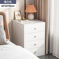 XiangQu 享趣 床头柜现代简约小型简易款卧室迷你轻奢收纳储物床边柜小尺寸柜子