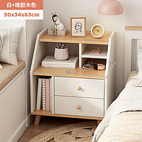 XiangQu 享趣 经济型床头柜简约现代床边小柜子小型储物柜卧室收纳柜创意多功能