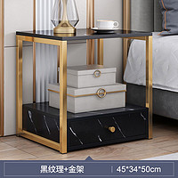 XiangQu 享趣 轻奢床头柜简约现代 ins卧室迷你小型简易经济型收纳柜储物小柜子
