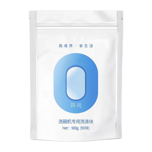 简境 洗碗机专用洗涤块