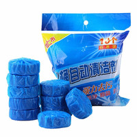 iChoice 洁厕宝除垢剂马桶清洁剂通用装洁厕剂除臭剂 蓝泡泡 1包10颗装