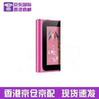 Apple 苹果 ipod nano6 8G 16G 6代学生手表随身听mp3 mp4播放器 全新 16G 粉色 16GB 官方标配