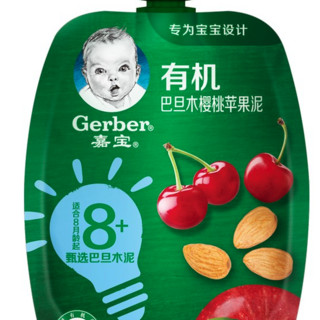 Gerber 嘉宝 有机果泥 国产版 3段 巴旦木樱桃苹果味 90g