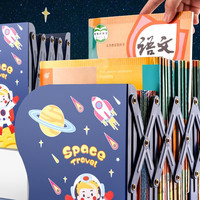 金值 JK6040 全金属伸缩书立 加大加厚款 太空宇航员 单个装