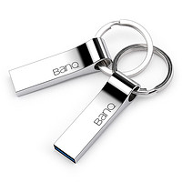 BanQ P90 USB 3.0 U盘 银色 256GB USB-A