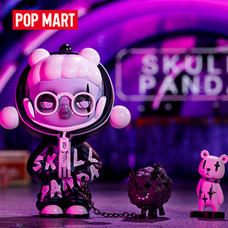 POP MART 泡泡玛特 熊喵热潮系列盲盒密林古堡SP熊猫整盒 紫酷酷【全新确认款】 官方售出不退换