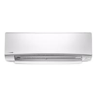 Panasonic 松下 纳诺怡系列 CS-SJG9KL1/CU-SJG9KL1 新三级能效 壁挂式空调 大1匹