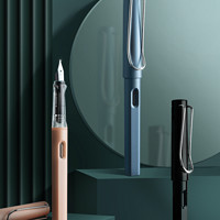 M&G 晨光 钢笔 AFPY5221 马卡龙绿 0.5mm 单支装