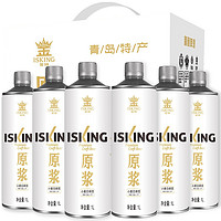 ISKING 金特 原浆 小麦白啤酒 1L*6瓶 礼盒装