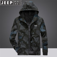 Jeep 吉普 夹克男外套上衣男士春秋季薄款新款潮流时尚连帽茄克衫商务中青年户外休闲学生男装服饰 9809深蓝色 XL(推荐125斤-140斤)