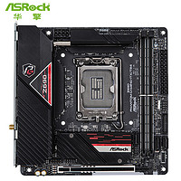 ASRock 华擎 Z690 Phantom Gaming-ITX/TB4迷你电竞主板 DDR5 支持CPU12600K/12700（INTEL Z690 /LGA 1700）