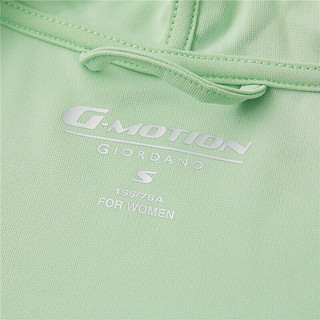 GIORDANO 佐丹奴 女士连帽防晒衣 05371100 绿色 XS