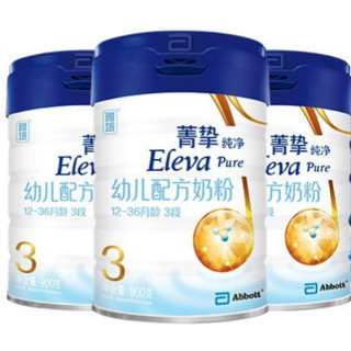 Eleva 菁挚 纯净系列 幼儿奶粉 国行版 3段 900g*3罐 飞侠礼盒装