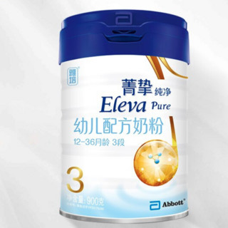 Eleva 菁挚 纯净系列 幼儿奶粉 国行版 3段 900g*3罐 飞侠礼盒装