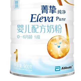 Eleva 菁挚 纯净系列 婴儿奶粉 国行版 1段 900g