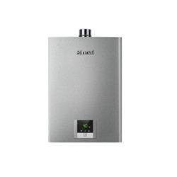 Rinnai 林內 芯動力系列 JSQ26-D31 燃氣熱水器 13L