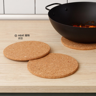 IKEA 宜家VARDAGEN瓦达恩带盖中式炒锅电磁炉通用厨具组合 炒菜锅+锅垫+饭勺