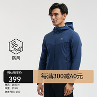 凯乐石KAILAS 软壳冲锋衣男加厚户外防风加绒保暖连帽软壳衣KG2139505 504-男-黛蓝-弹力袖口 M