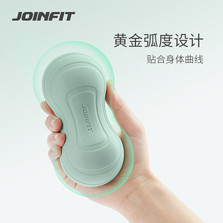 JOINFIT 花生球筋膜球腰部背部肌肉放松硅胶按摩球瑜伽健身滚球器 柠檬黄-脊柱专用◆硬度80°◆