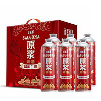88VIP：SALUONA 薩羅娜 萨罗娜精酿白啤原浆啤酒1L*6罐口感醇厚正品红色礼盒装聚会自饮