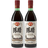 有券的上：BAONING VINEGAR 保宁醋 一年陈醋 480ml*2瓶