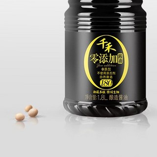 千禾 御藏本酿 180天 零添加 特级生抽 1.8L