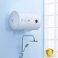 VIOMI 云米 VEW505 电热水器 50L