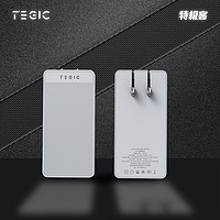 TEGIC 65W 手机充电器